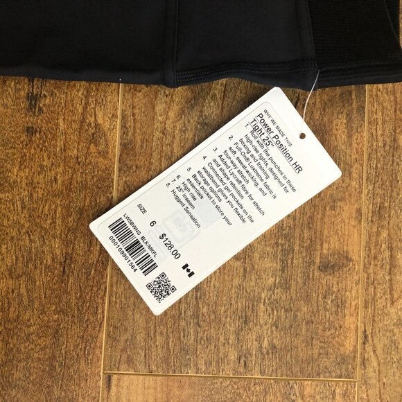 **NWT**LULULEMON Power Position High-Rise Tight 25" - Picture 9 of 16